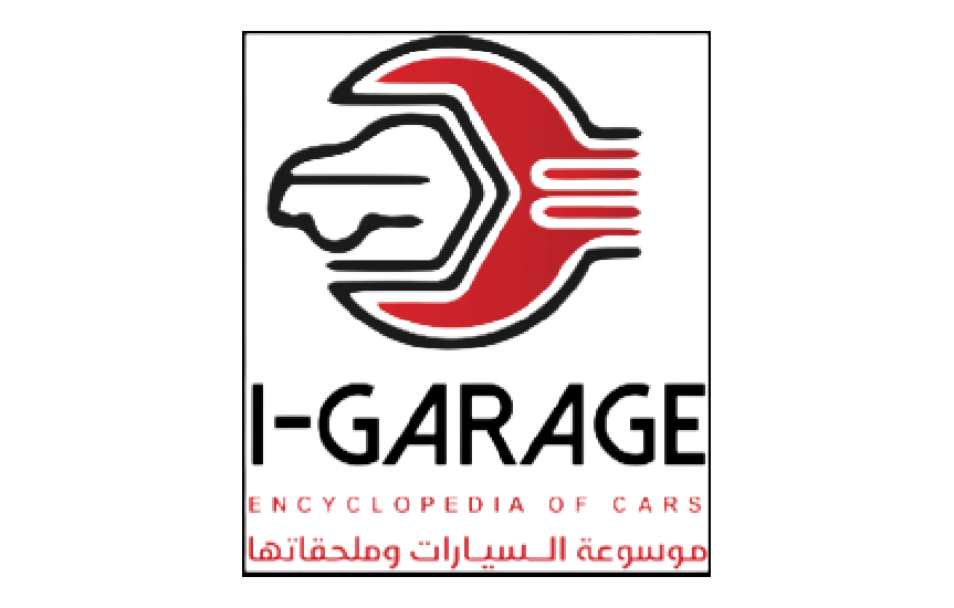 I Garage