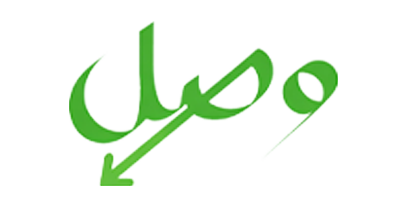 Wasl