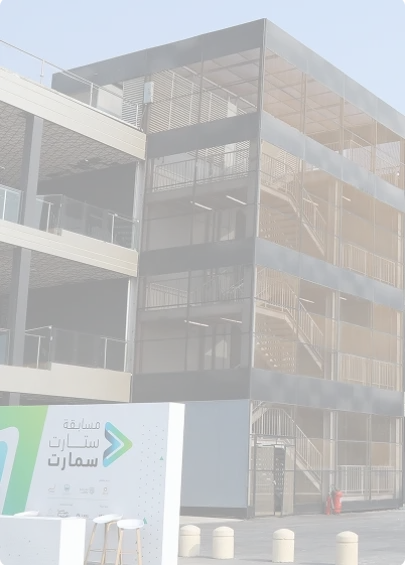 حول ستارت سمارت